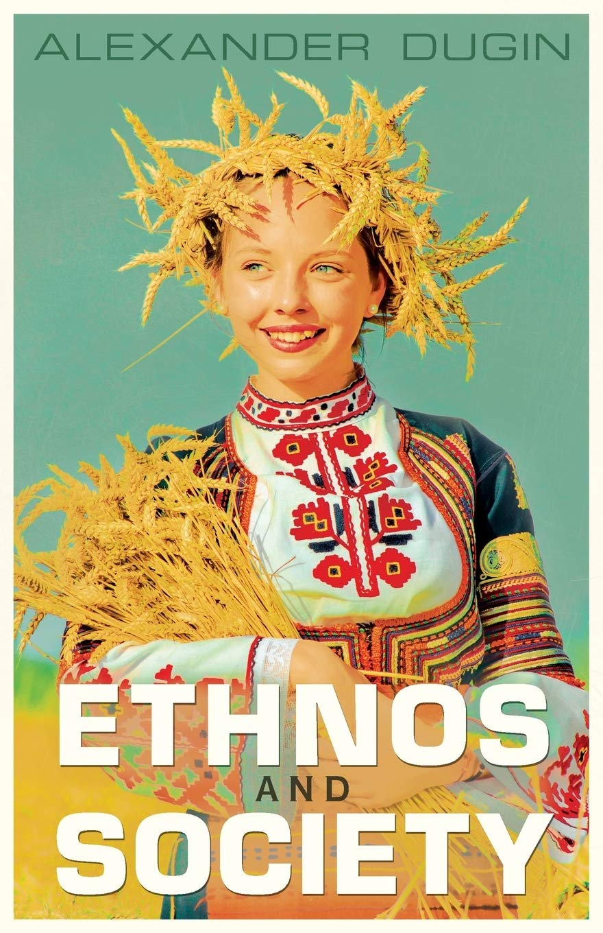 Buy Ethnos and Society: 2 (Ethnosociology) — BookShops.in
