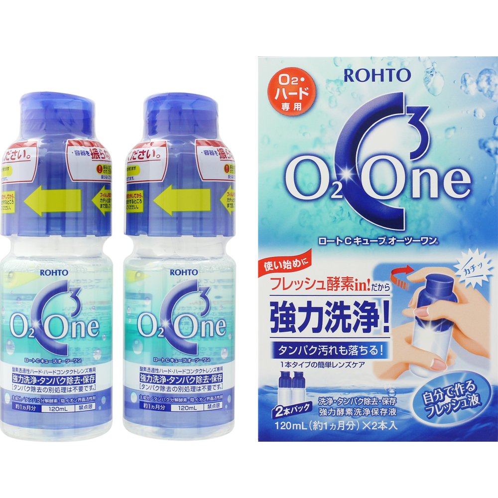Amazon | ロートCキューブ オーツーワン 120ml*2本 [コンタクトケア