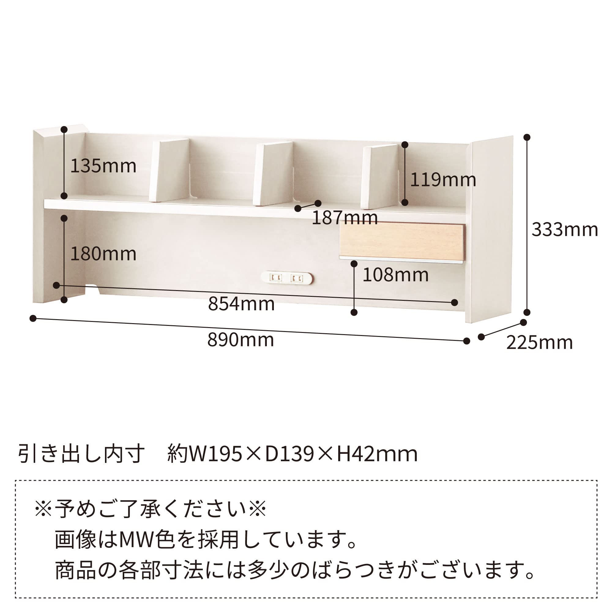 Amazon｜KOIZUMI(コイズミ学習机) 書斎デスク PCデスク デスク