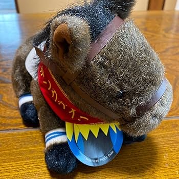 AVANTI社製 Sサイズ　 ぬいぐるみ ジャパンカップ アドマイヤムーン AVANTI社製 Sサイズ ぬいぐるみ ジャパンカップ