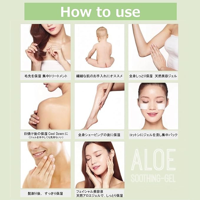 Amazon ホリカホリカ アロエ99 スージングジェル 250ml ホリカホリカ Holika Holika ボディオイル ボディジェル 通販