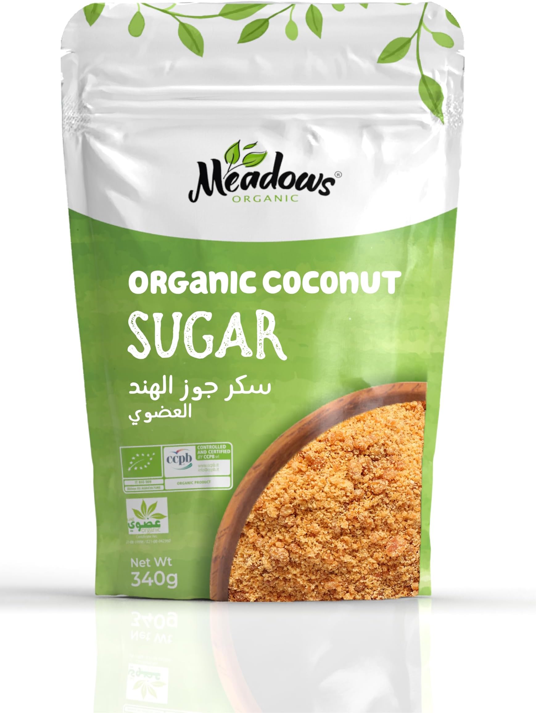 Meadows Organic Coconut Sugar, 350 gm - Unrefined Sugar With No Artificial Additives. A Subtly Sweet Taste Similar to Brown Sugar With a Hint of Caramel.