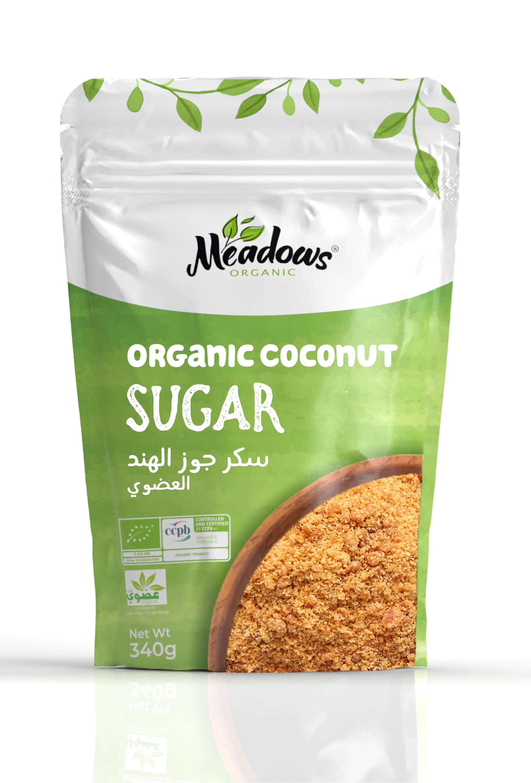 Meadows Organic Coconut Sugar, 350 gm - Unrefined Sugar With No Artificial Additives. A Subtly Sweet Taste Similar to Brown Sugar With a Hint of Caramel.