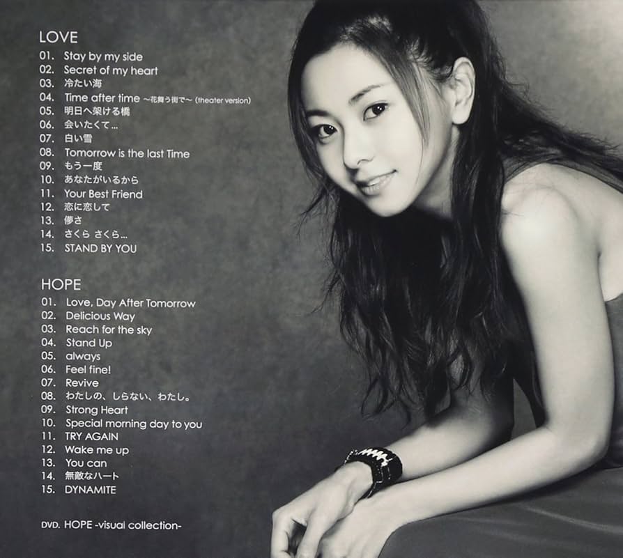 Amazon.co.jp: MAI KURAKI BEST 151A -LOVE & HOPE- 【初回限定