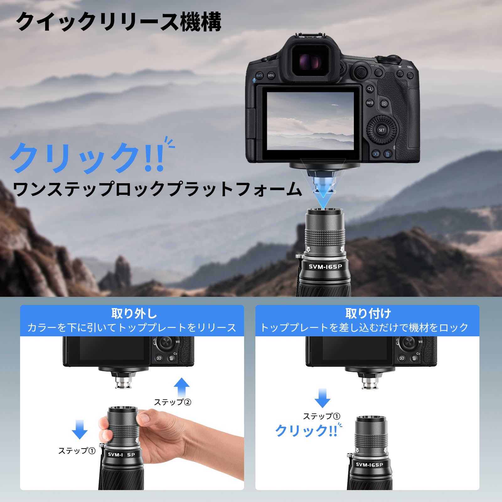 Amazon | SIRUI 一脚【瞬時に高さ調整&ペダル付き&一台三役】トラベル