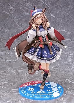 Uma Museum Pretty Derby Machikanetanchoisa 1/7 Scale Plastic Painted Complete Figure