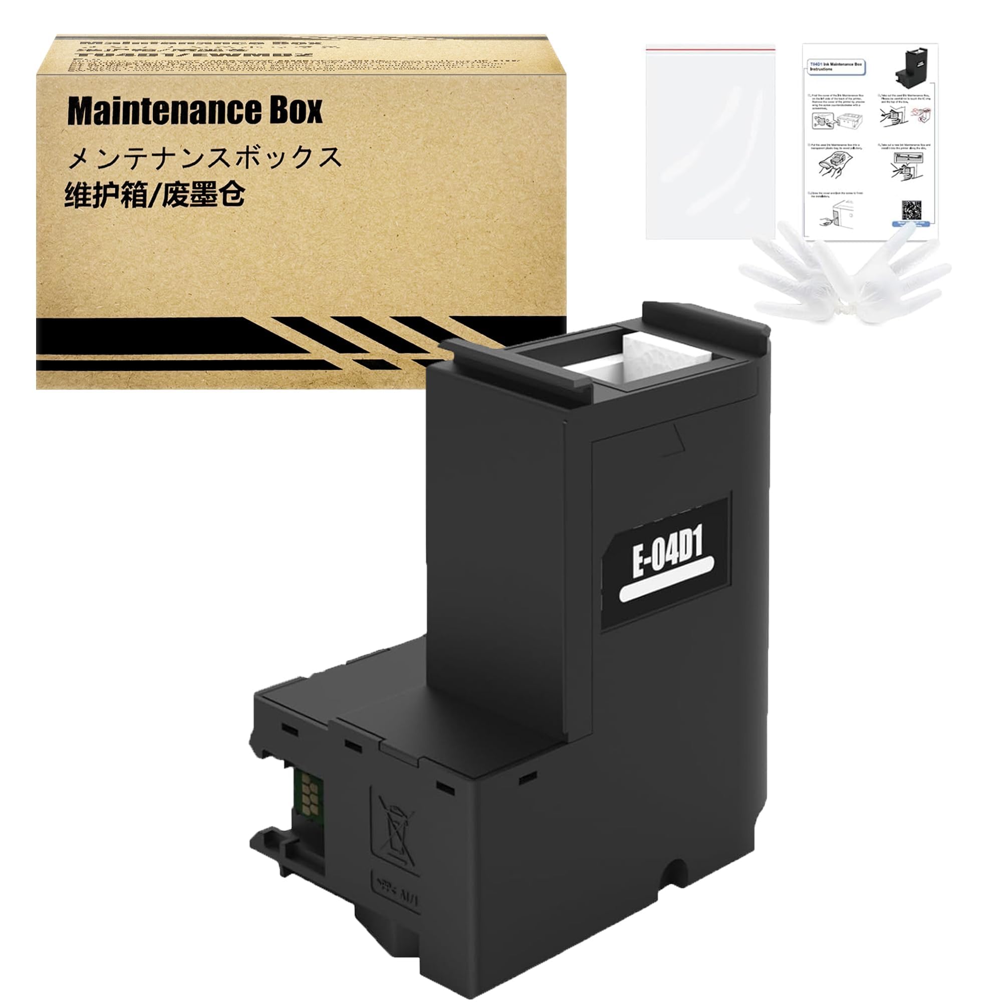 LCL T04D1 T04D100 Ink Maintenance Box Replacement for EcoTank WF-2860 ET-15000 ET-3750 ET-4760 ET-3760 ET-3850 ET-4850 ET-3700 ET-3710 XP-5100 ET-5150 ET-5170 ET-15000 ET-5180 ET-3830 Printers(1-Pack)