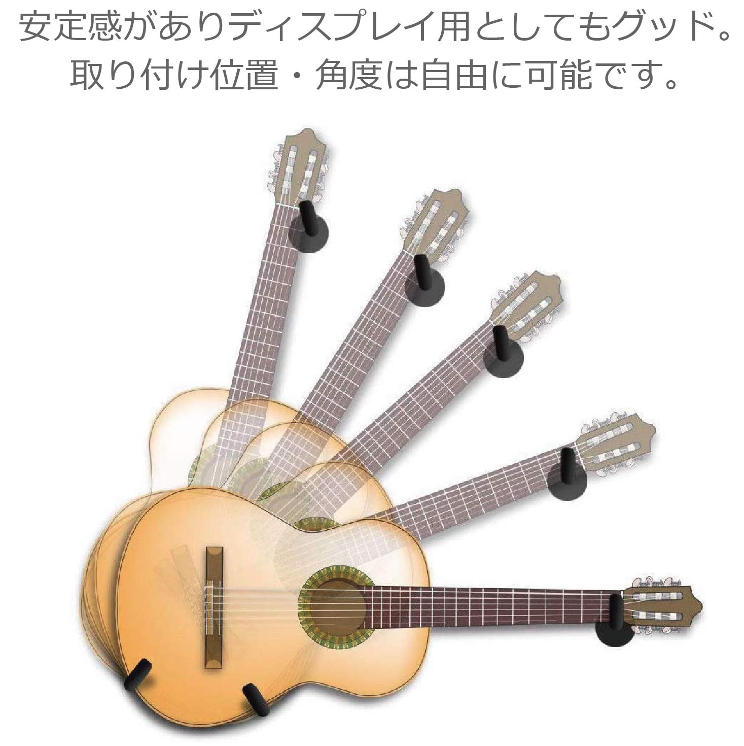 アコースティックギター 飾り用 楽天市場】【楽天ランキング入賞】 ギターハンガー 壁掛け