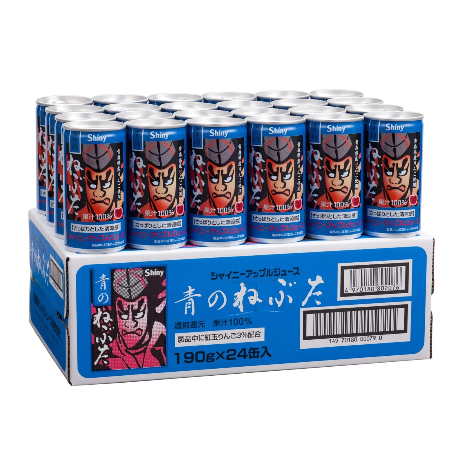 青アップル★24時間以内発送頑張る★ Amazon.co.jp: 青森県りんごジュース シャイニー 青のねぶた 190g×24缶