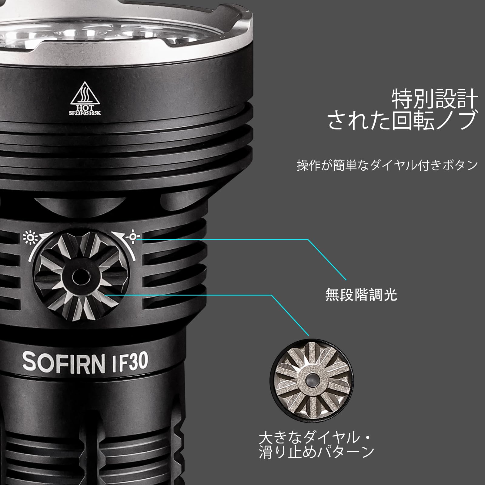 Amazon.co.jp: Sofirn IF30 懐中電灯 ledフラッシュライト 強力 最強