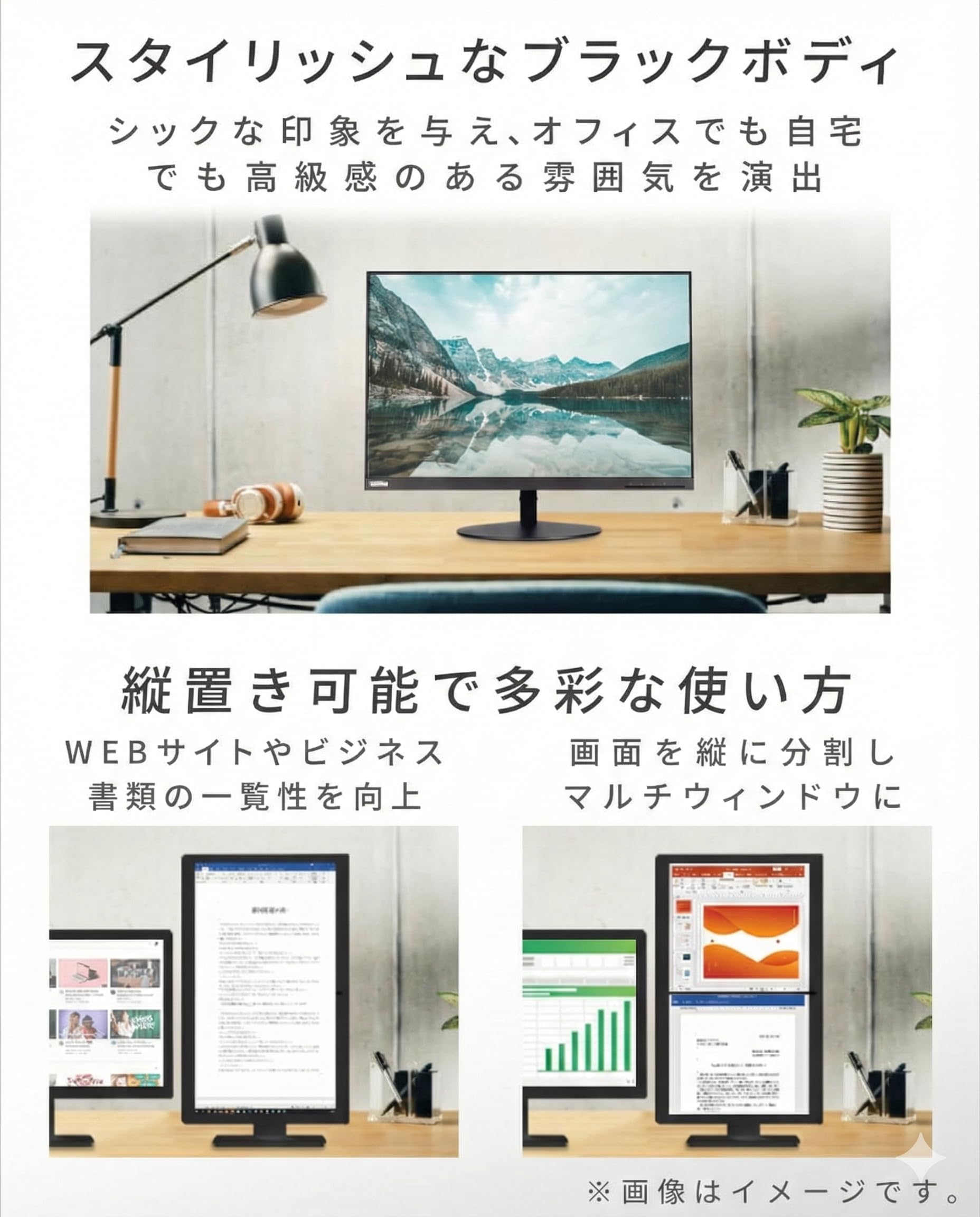 Amazon.co.jp: 【整備済み品】 レノボ ThinkVision T24d-10 24型 WUXGA