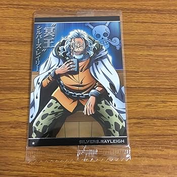 Amazon.co.jp: 羽41 カード トレカ まとめ ワンピース シルバー