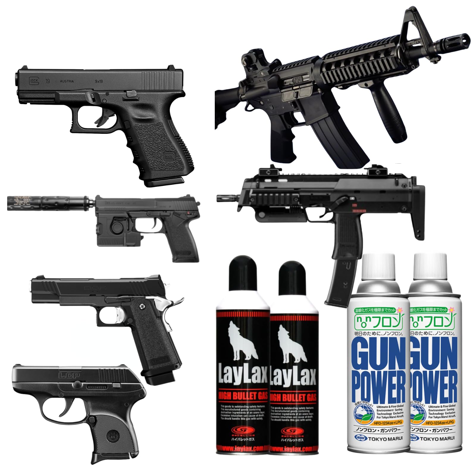Amazon | [エアガン くじ 2026 福袋] 東京マルイ ライラクス ガスガン