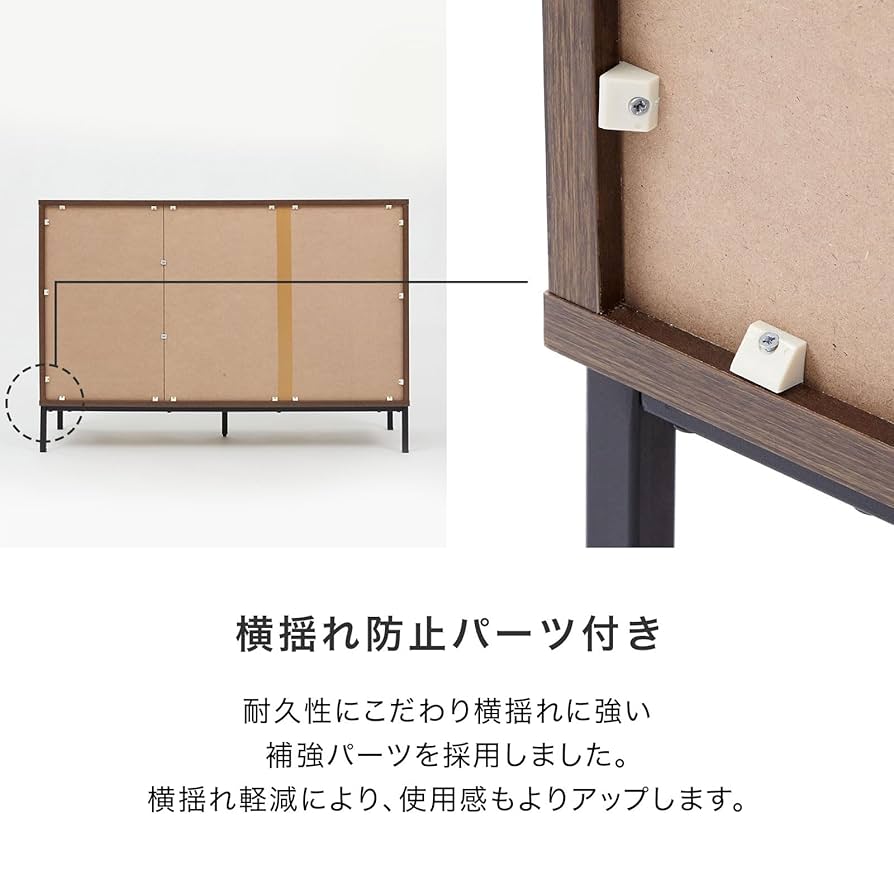 Amazon.co.jp: LOWYA ロウヤ 収納棚 チェスト キャビネット