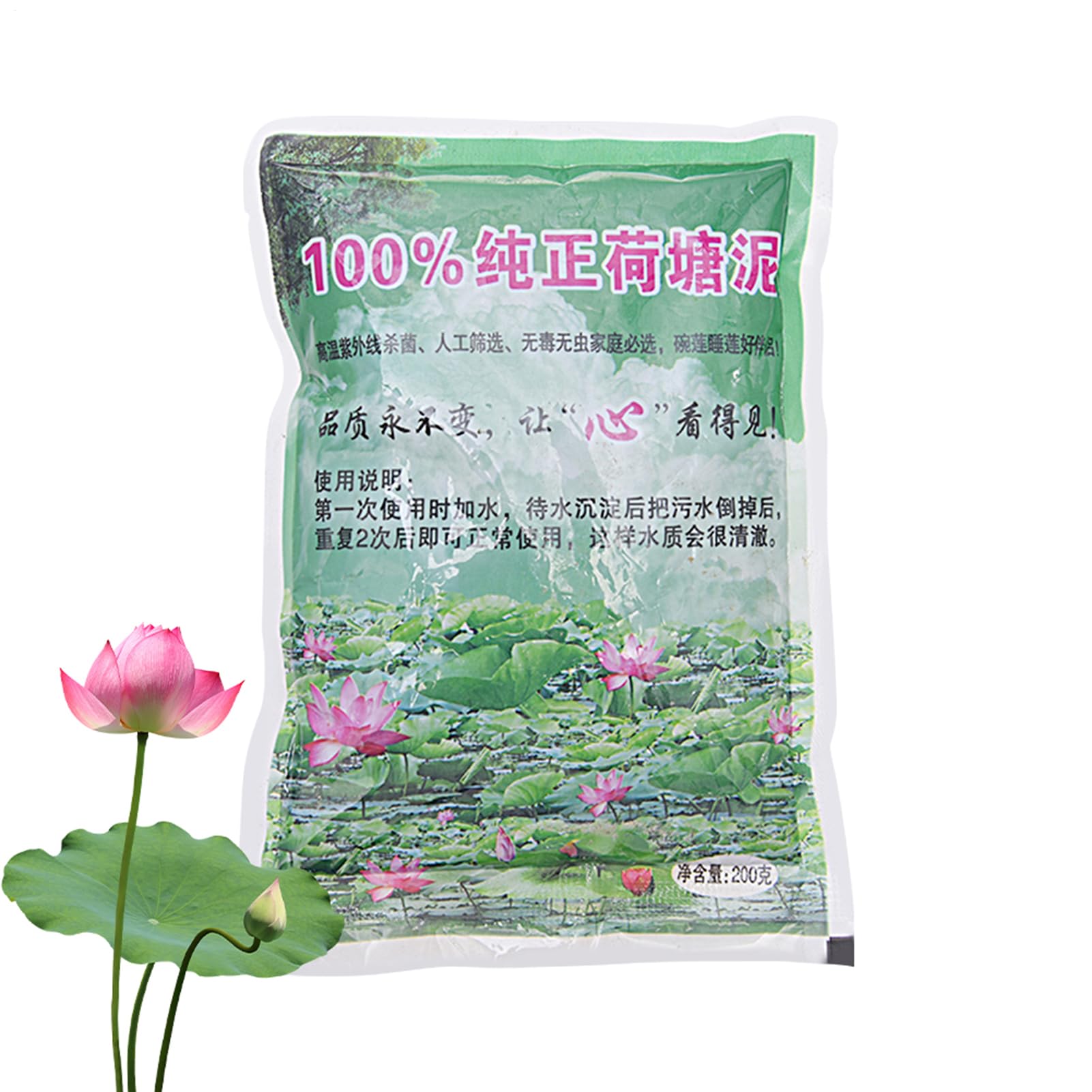 Suelo Para Estanque, Lodo De Estanque De Loto, Suelo De Acuario Para Exhibición De Plantas En Estanques Y Jardines Acuáticos