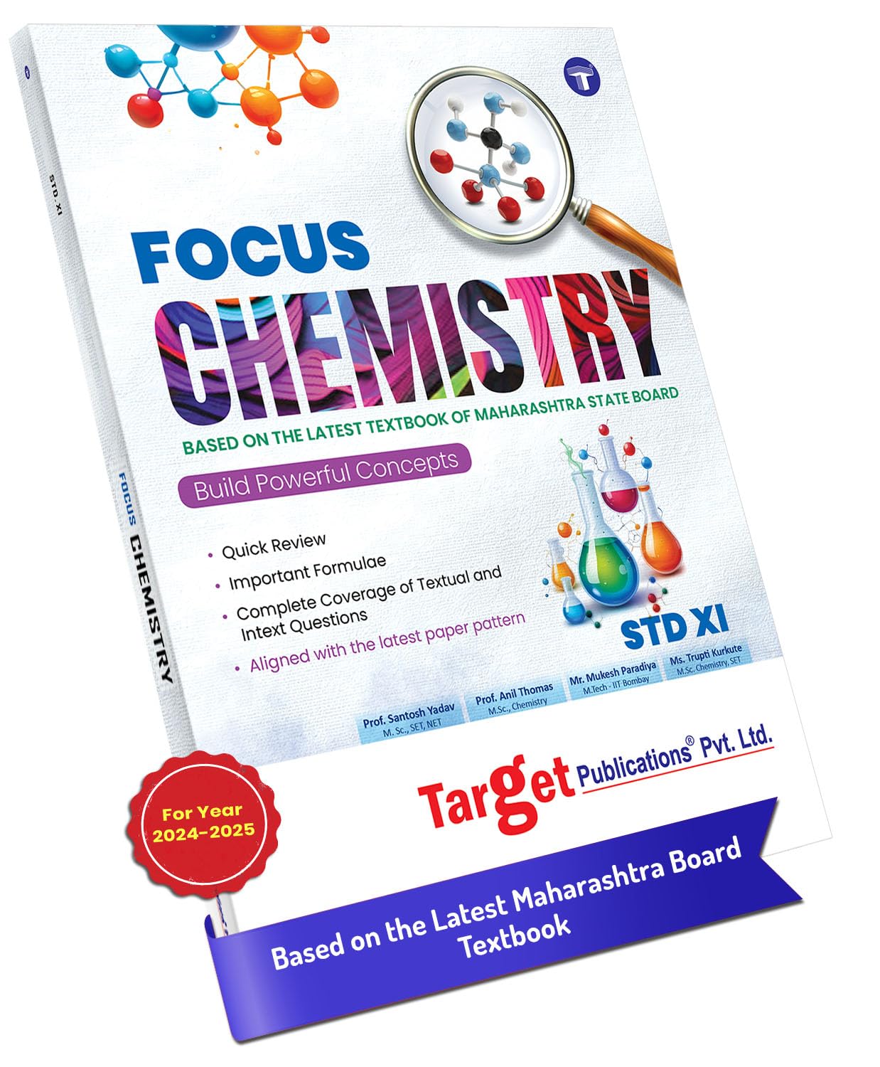 Std 11 Book | Maharashtra State Board | FYJC - Chemistry | Textual