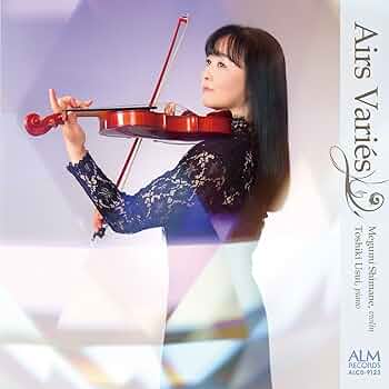 エキゾチック・ヴァイオリン : アジアの響きをめぐる旅 石田泰尚ヴァイオリン・リサイタル】 明日8月16日(土)10時より