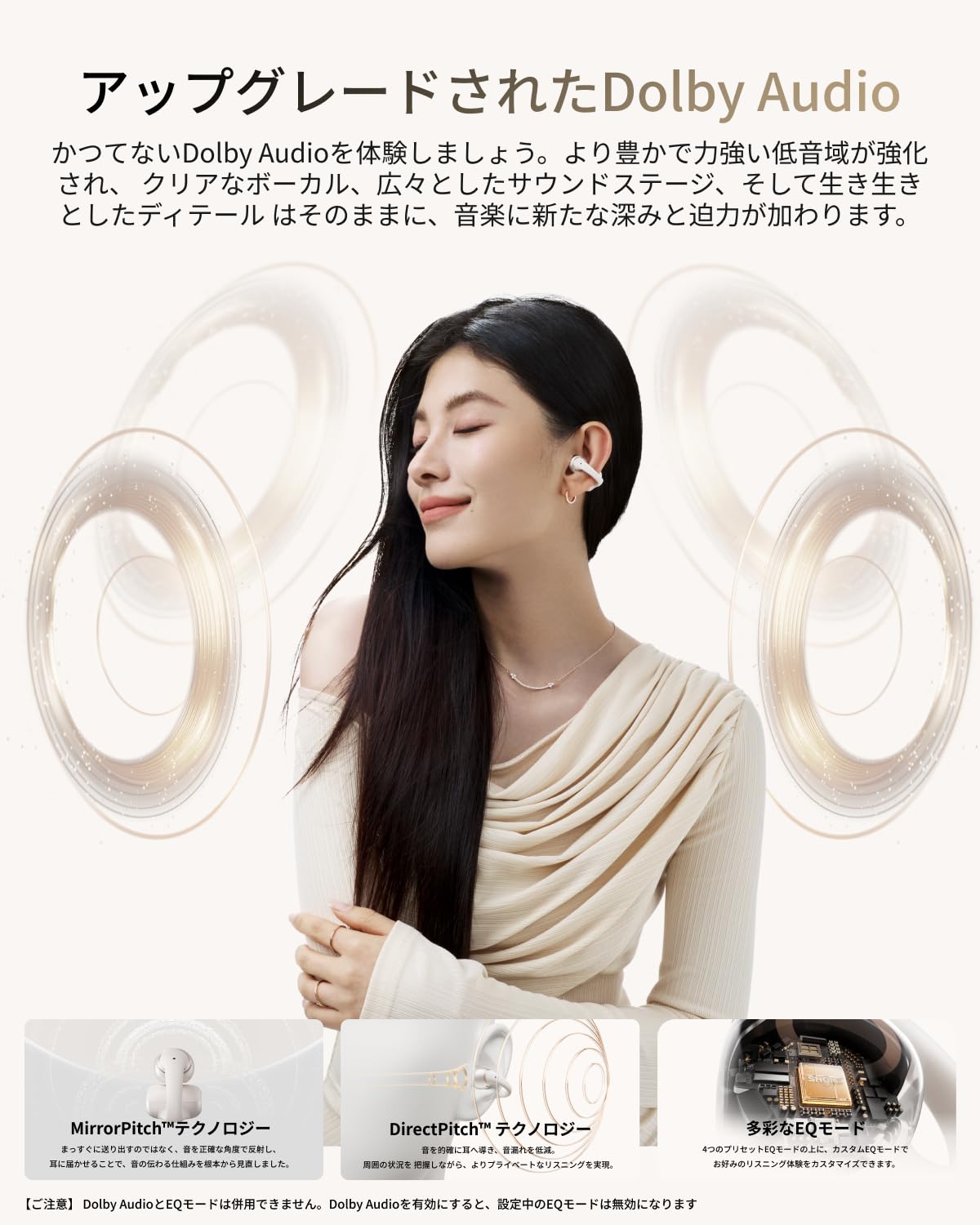 Amazon.co.jp: SHOKZ OpenDots 2 イヤーカフ ワイヤレスイヤホン