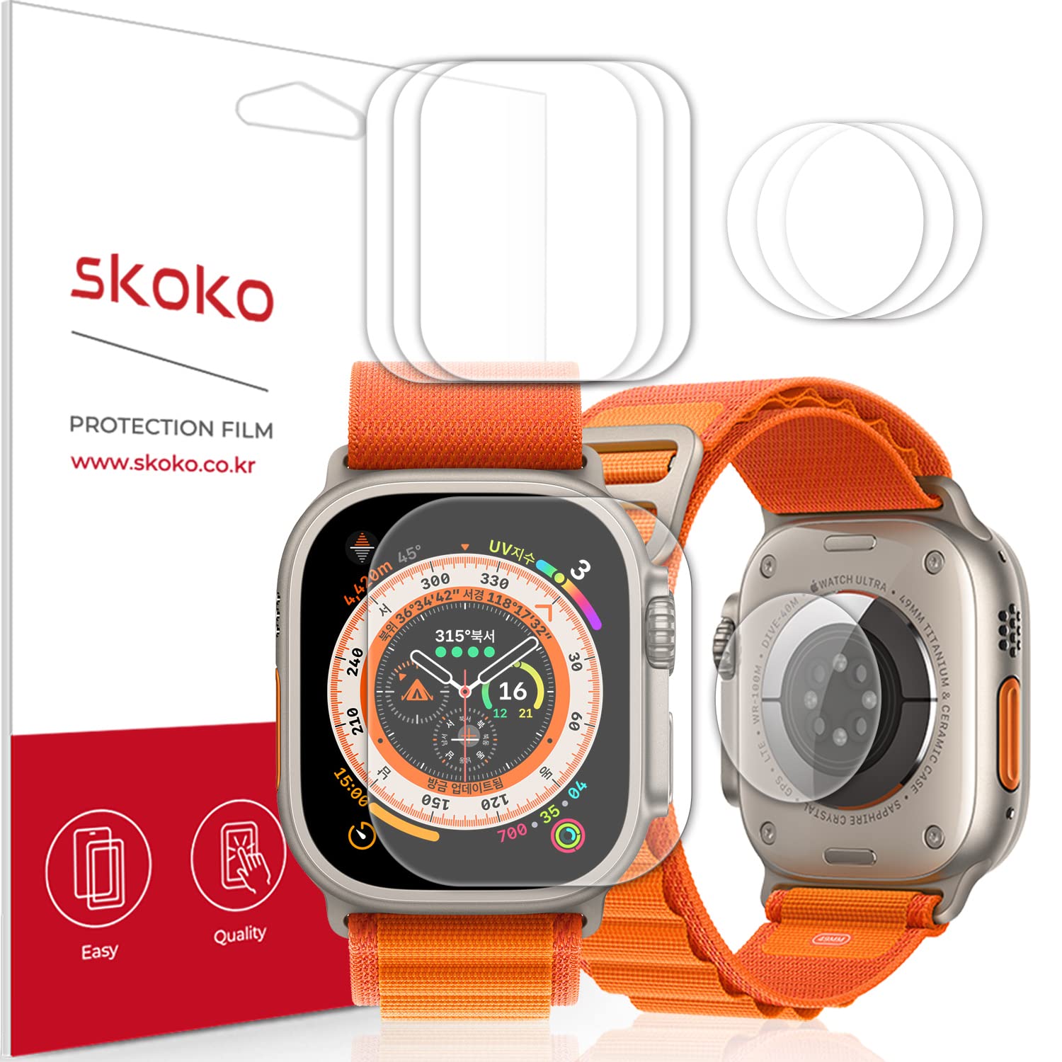 Amazon.com: skoko [3+3 PCS Back & Screen Protector Compatible with