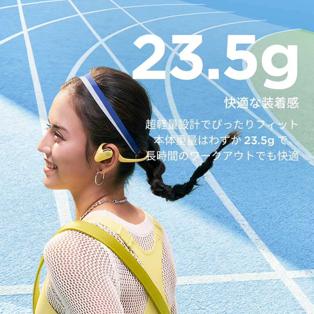 Amazon.co.jp: LIBRATONE (リブラトーン): イヤホン