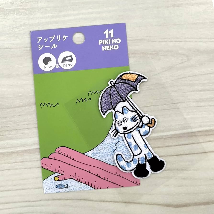 Amazon.co.jp: Gakken Staefl M05847 11 Piki Cat Applique Seal