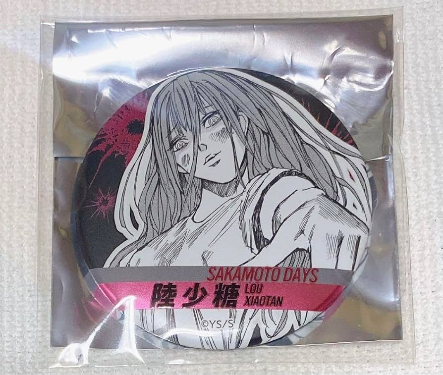 Amazon | サカモトデイズ SAKAMOTO DAYS デコレクション缶バッジ 陸少