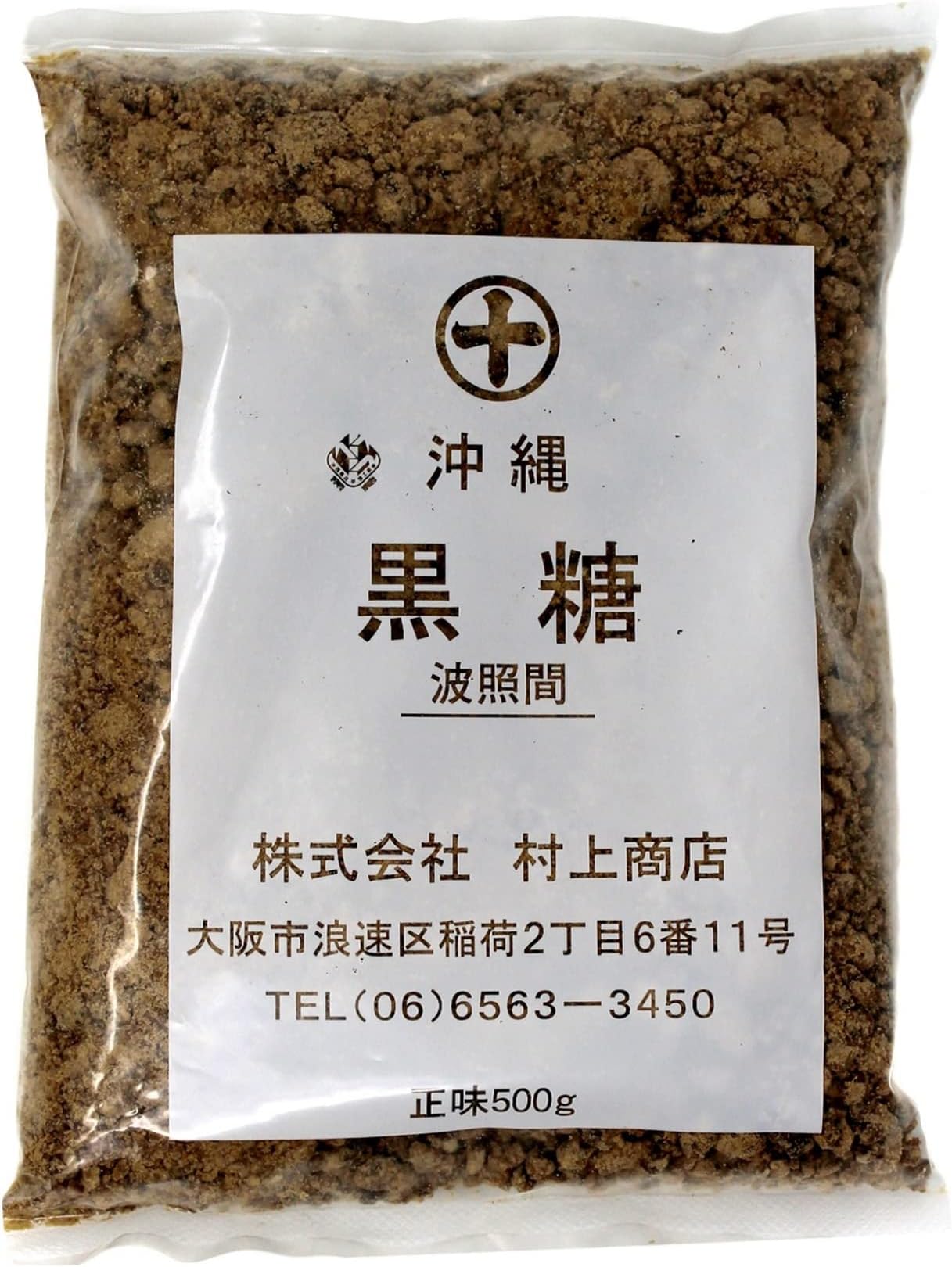 Japanese Okinawa Crushed Brown Sugar, 500 g, Product of Japan