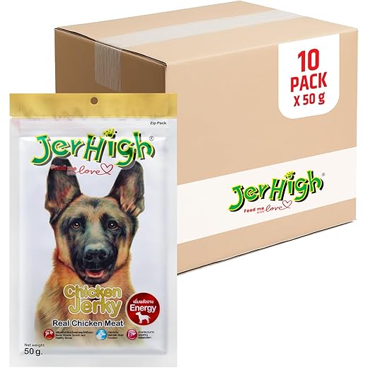 Jerhigh Chicken Jerky Dog Treats 50g 50 g