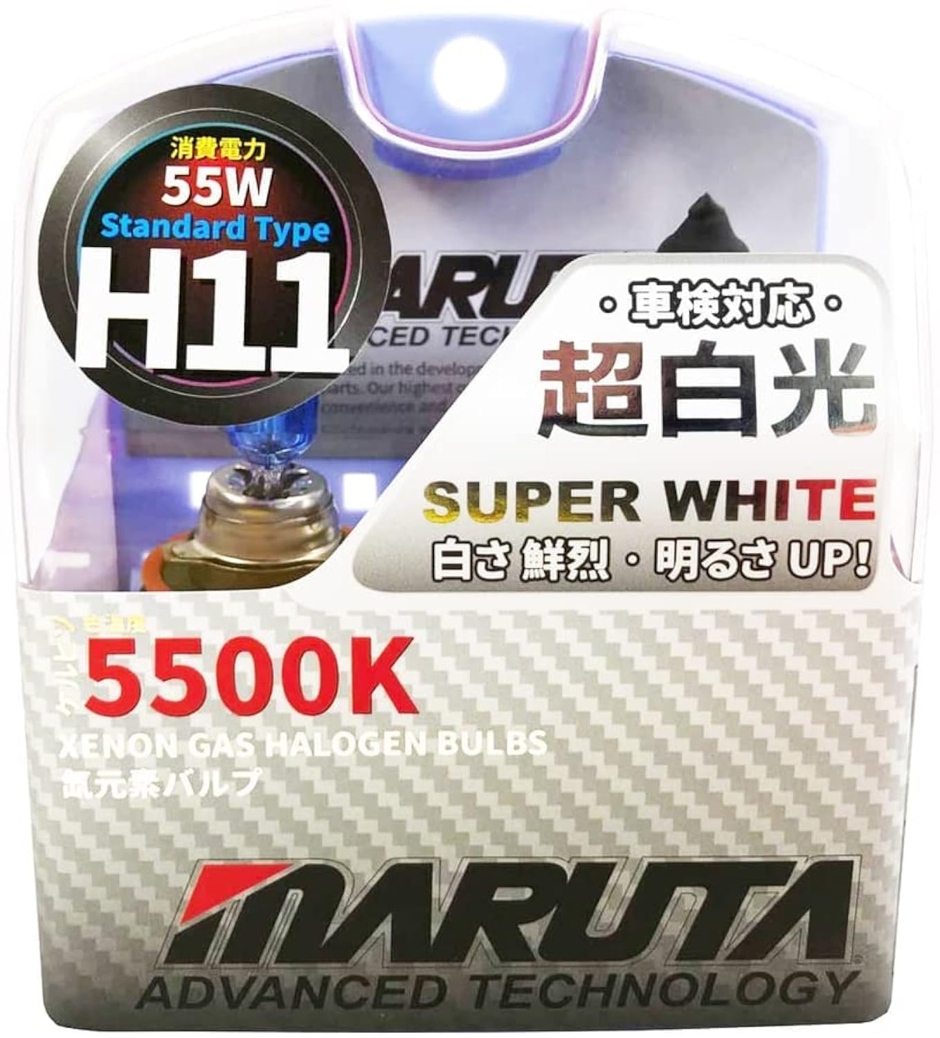 MARUTA H11 55W 12 V 5500K, Super White Series Xenon Gas Filled Headlight Bulbs (E4) With Advanced Technology