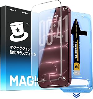 MAGIC JOHN 支持iPhone 18 Pro Max 玻璃膜 钢化玻璃 耐冲击 高透过率 防指纹