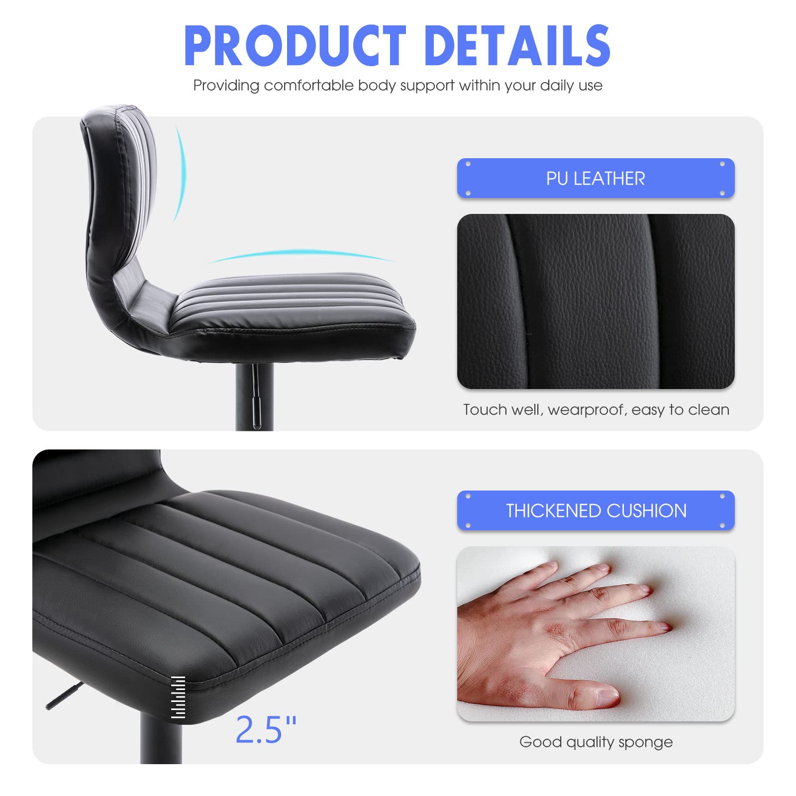 Amazon｜Brage Living 調節可能なバースツール 2個セット モダン PU