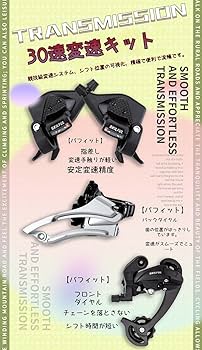 ロードバイク➕付属品 Amazon | Dazzix新登場ロードバイク エアロロードバイク 700C