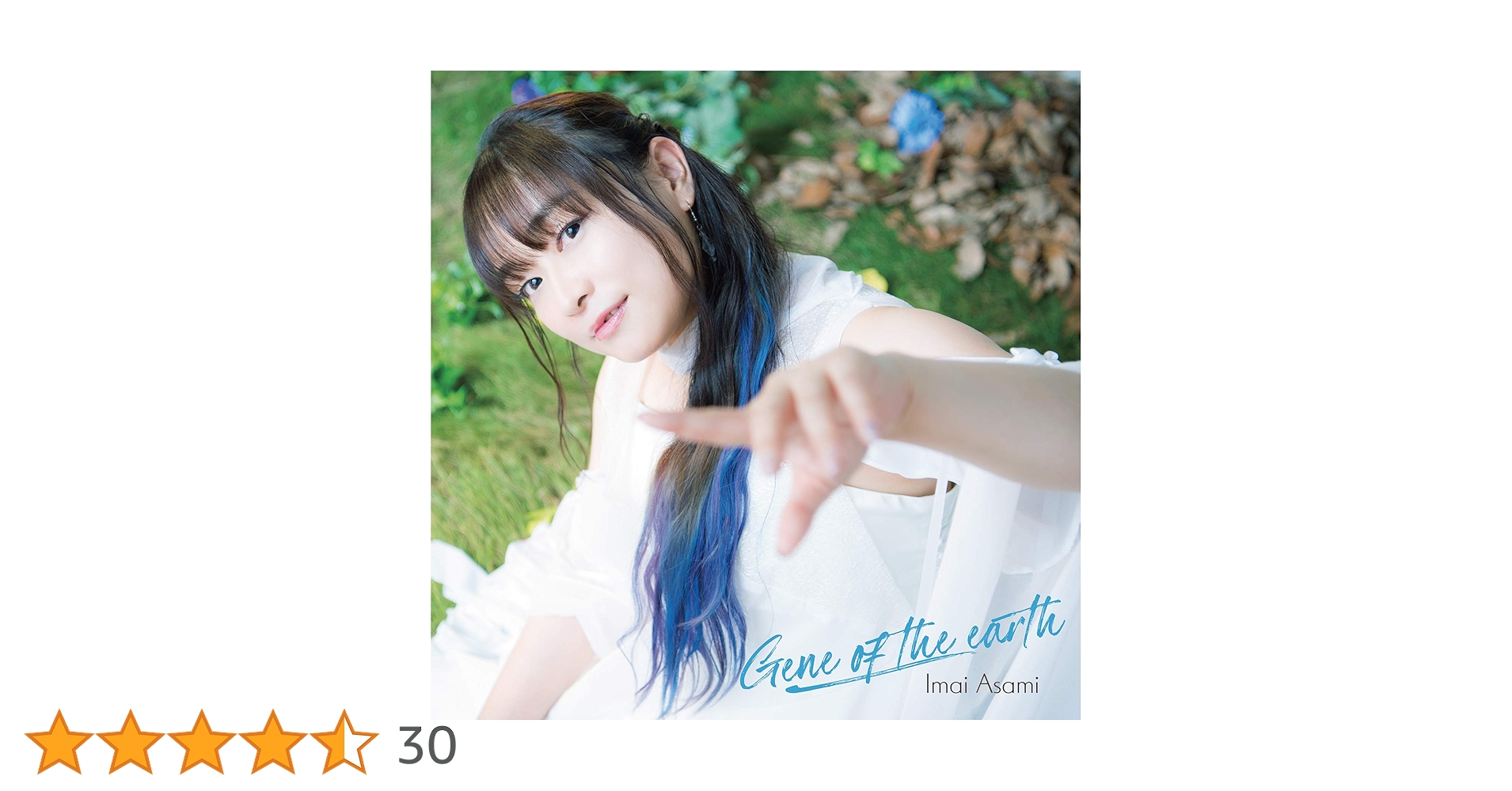 今井麻美CD・DVDセット 71iHXiDKpSL.jpg