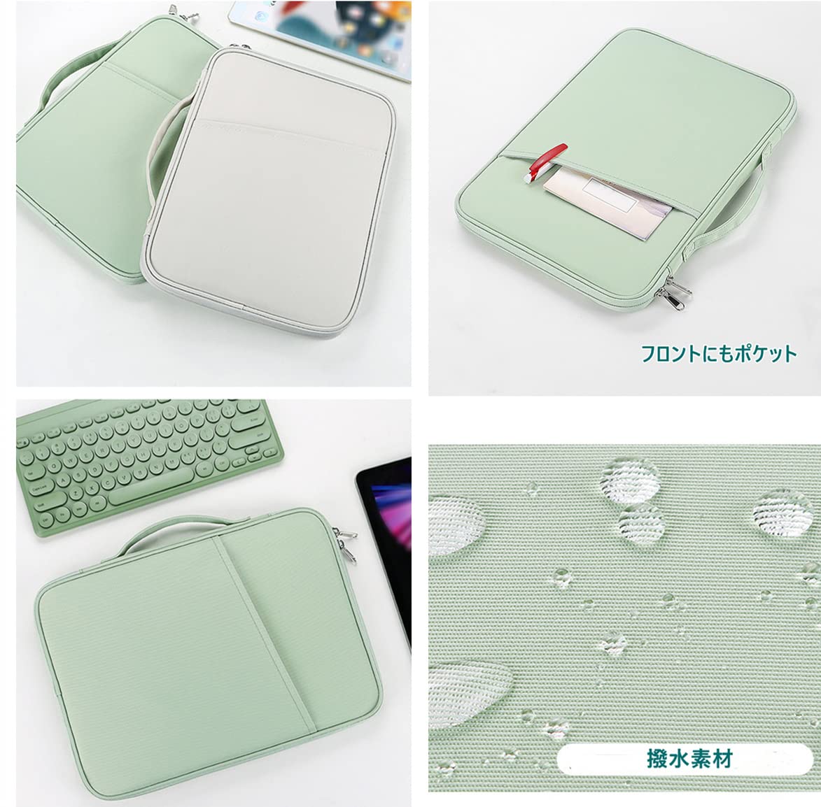 Amazon.co.jp: ASUS Chromebook CM30 Detachable用ケース ポーチ