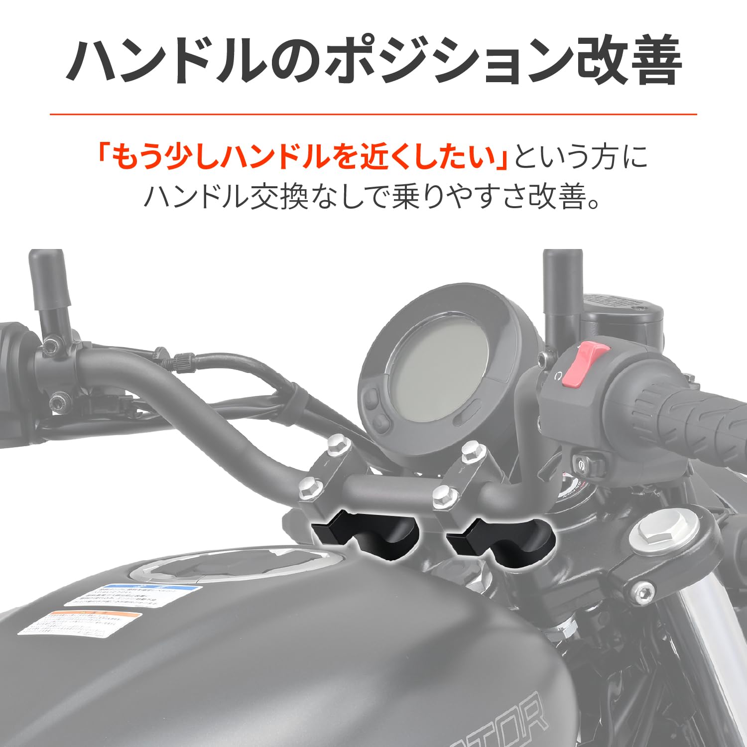 カワサキ Eliminator 400SE 純正ハンドルバー 2025年最新】Yahoo!オークション -カワサキエリミネーター400
