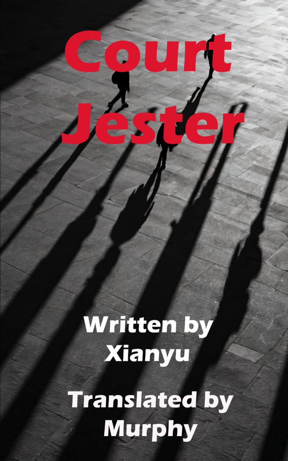 Court Jester: 5 (Miss Qiu Series)
