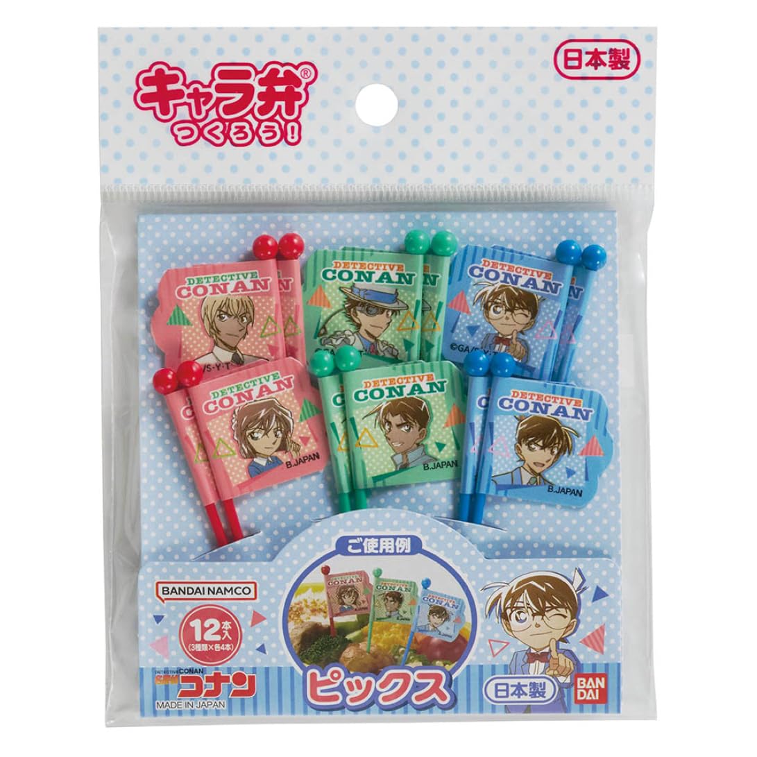 Amazon.co.jp: バンダイ 名探偵コナン お弁当 ピックス 12本入 2.4×6.7