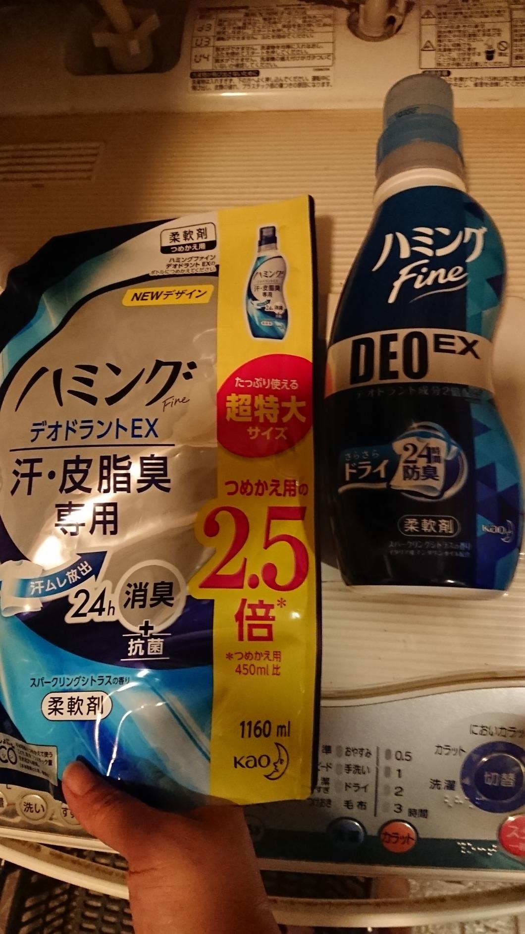 お客様イメージ