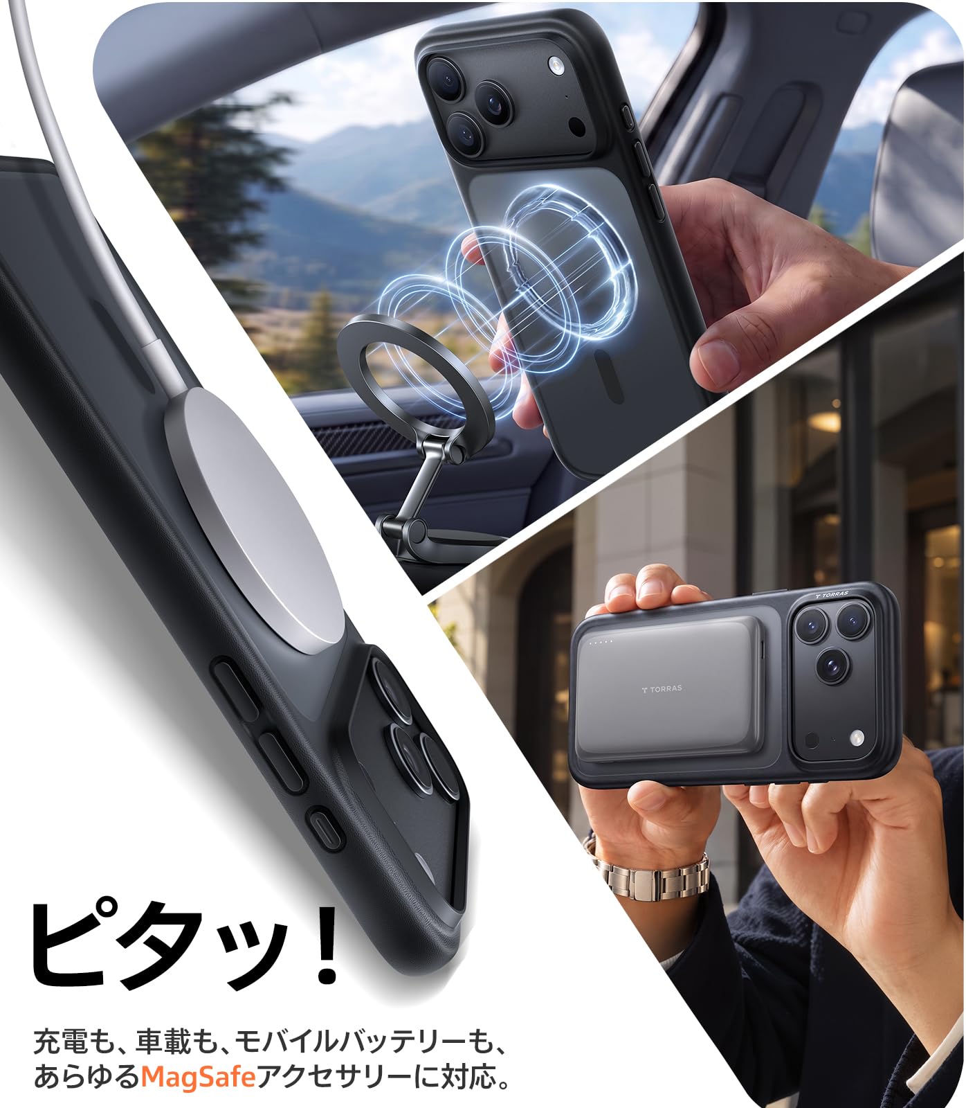 Amazon | TORRAS iPhone 17 Pro 用ケース 【米軍進化耐衝撃・高性能