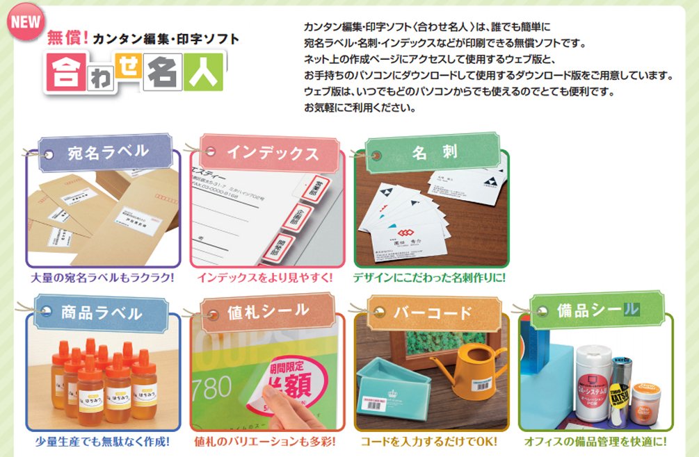 100 St?ck von LBP-VCS15 A4 10 Gesicht Kokuyo Farblaser-und Farbkopier Visitenkarte Karte eindeutig doppelseitigen Druck, Recycling-Papier (Japan-Import)