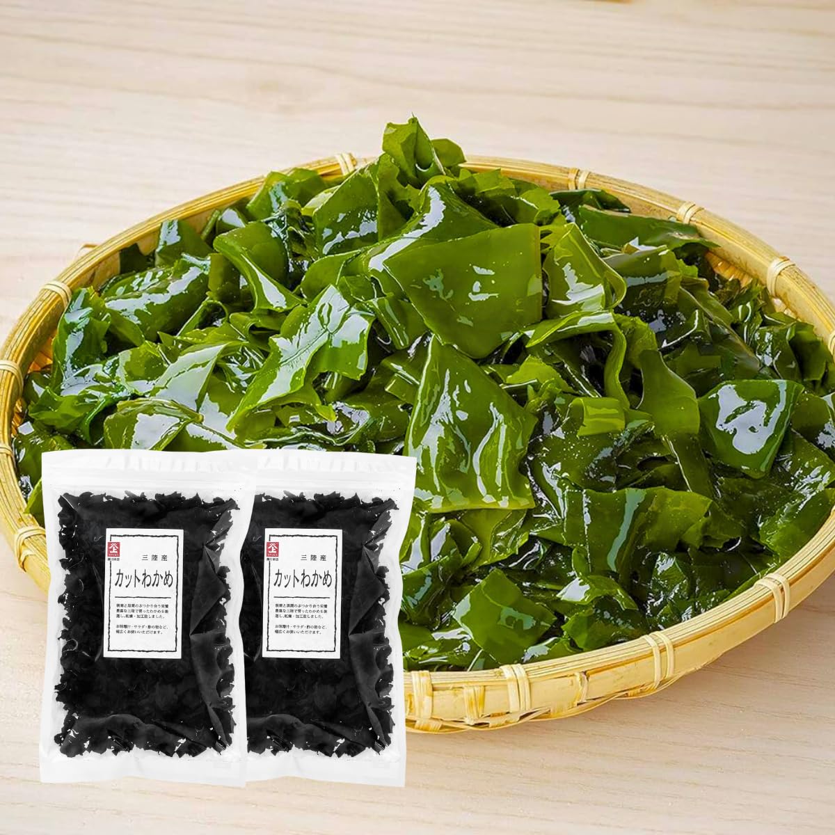 Amazon.co.jp: わかめ 乾燥わかめ 国産 150g 三陸産 ワカメ “肉