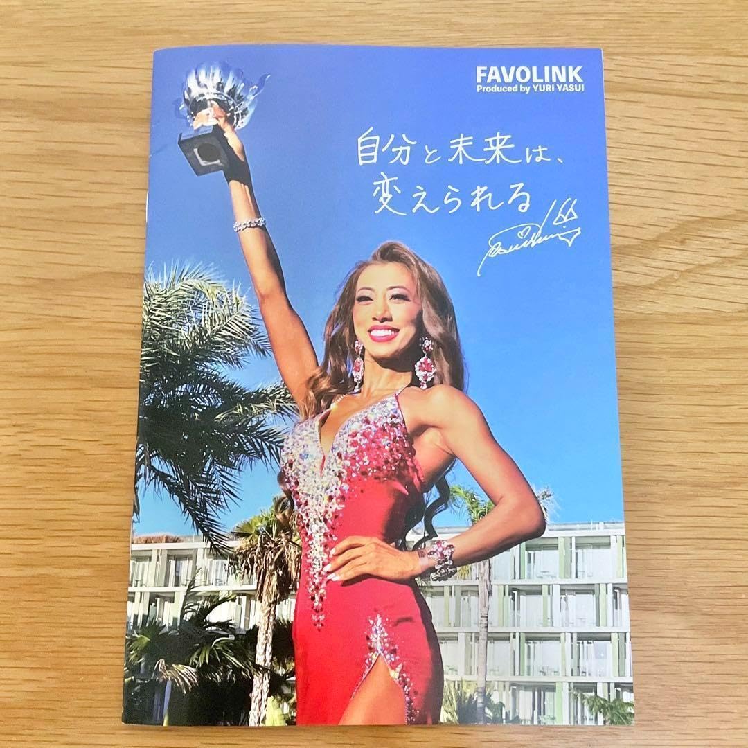 試着のみXXS・FAVO LINK ファボリンク 安井友梨さん Amazon.co.jp: FAVOLINK ファボリンク 安井友梨 ノート フィットモデル