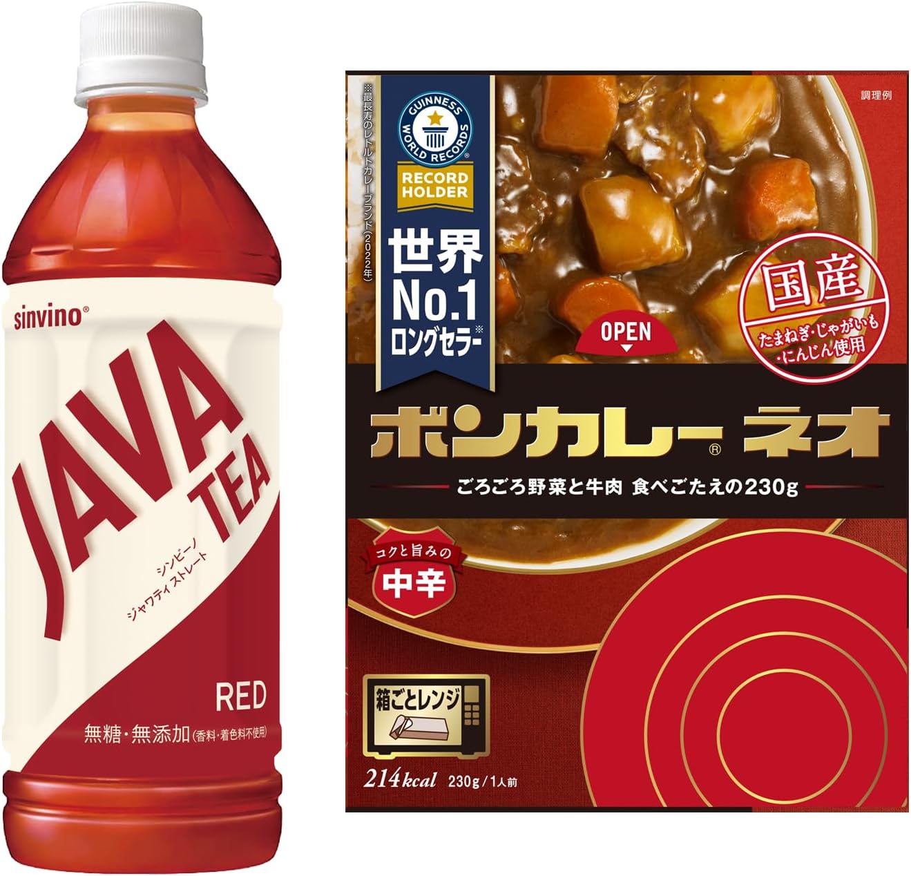 Amazon.co.jp: 【セット買い】大塚食品 JAVA TEA シンビーノ ジャワティ ストレート レッド 無糖 茶 500ml×24本 ...