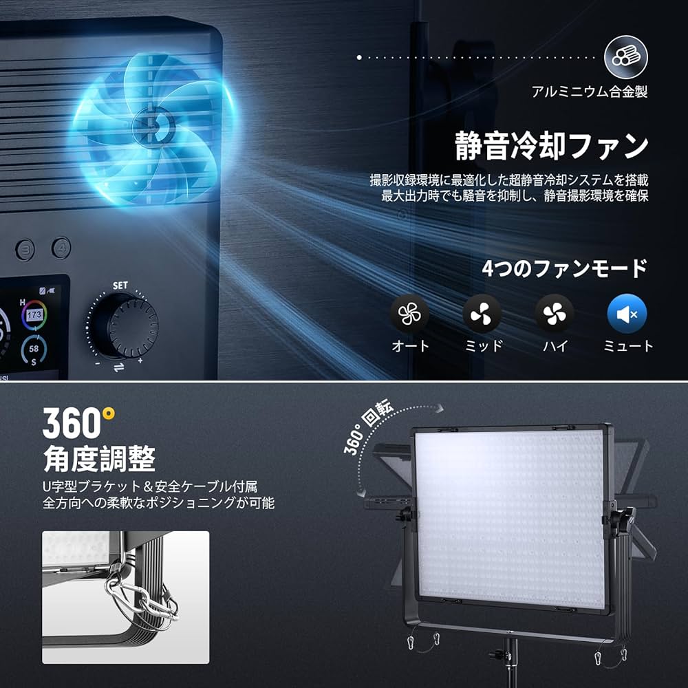 Amazon.co.jp: NEEWER AP150C 撮影用ライト RGB LEDビデオライト