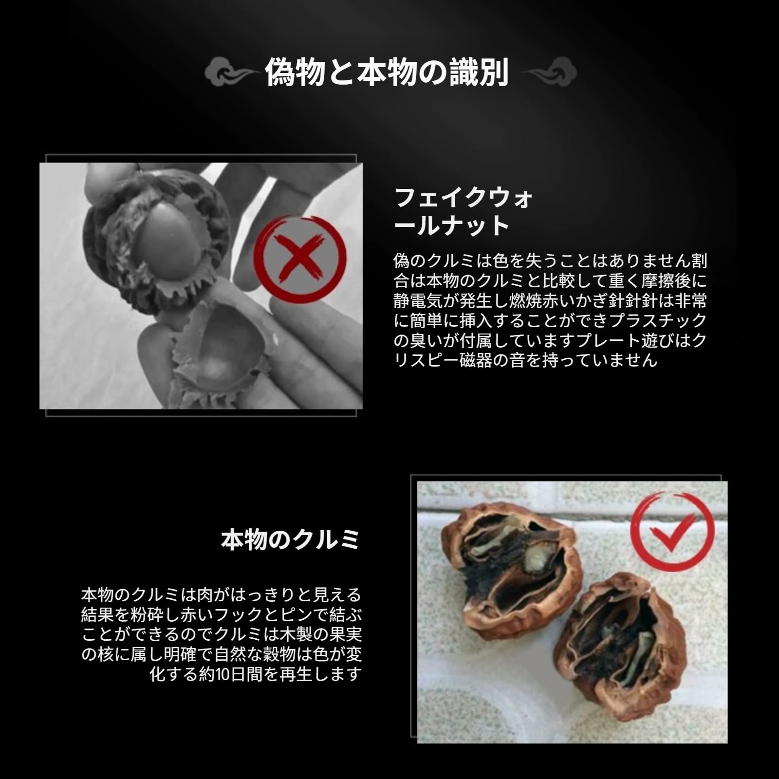 【RISIS】ライシス 金の胡桃　ストレス解消　マッサージ　縁起もの♡ Amazon | 天然クルミ 胡桃 手遊び【職人研磨文房】くるみ 手遊び