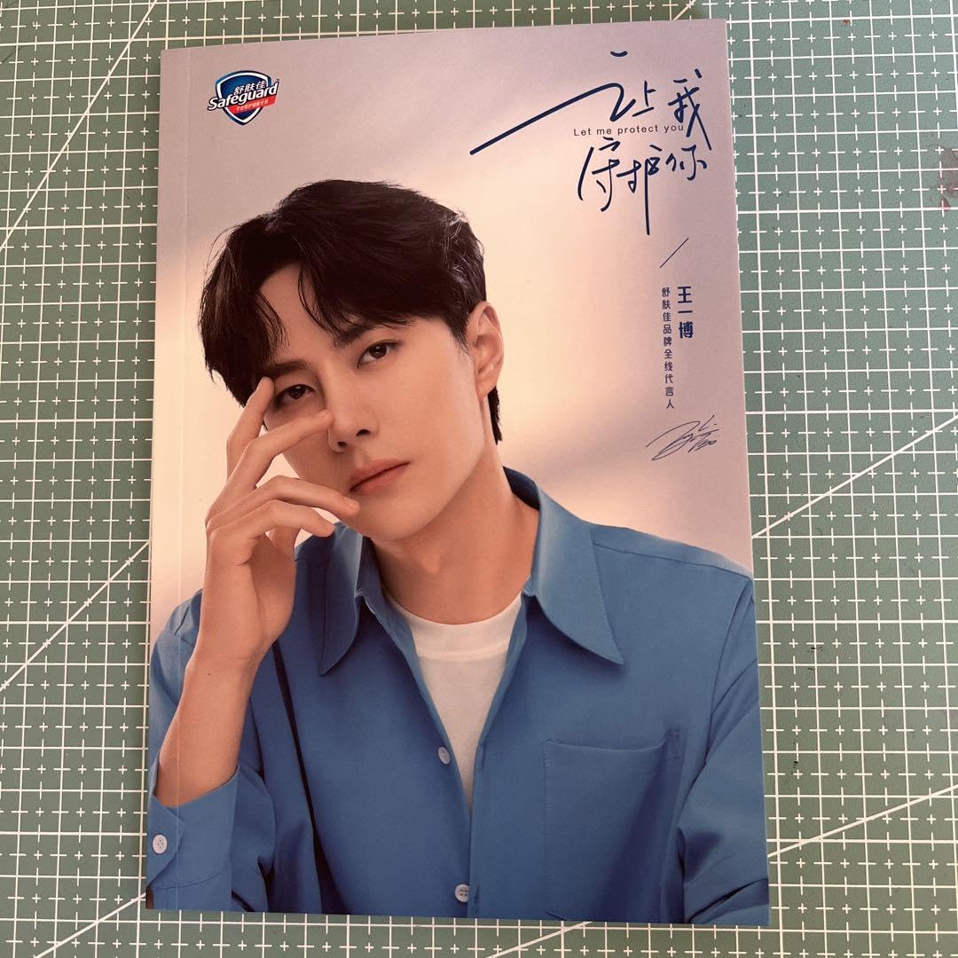 Amazon.co.jp: 陳情令 王一博 ワン イーボー YIBO 公式ポストカード冊 