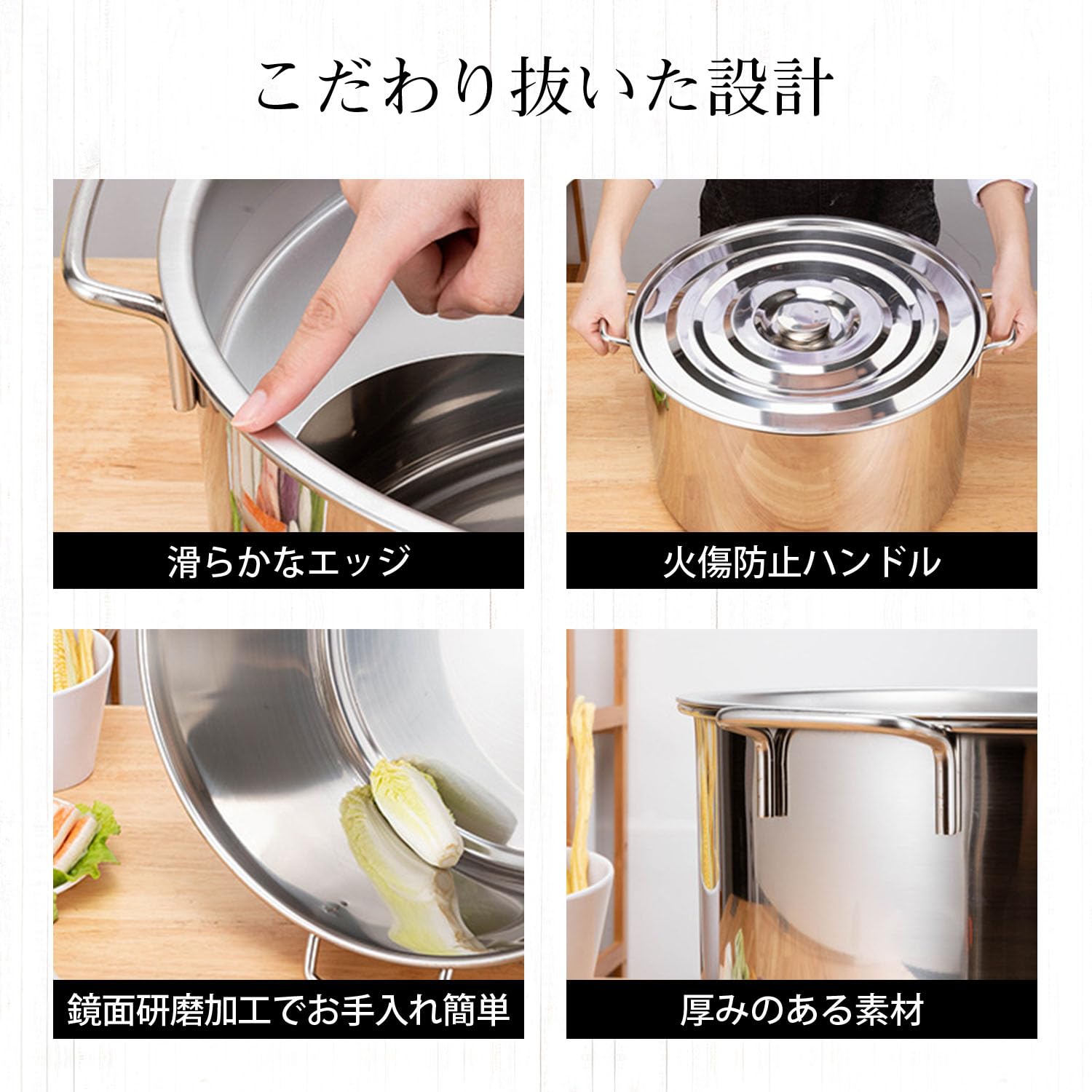 Amazon｜Kurflo 麺料理鍋セット 業務用 店舗用 ラーメン鍋 そば鍋 茹麺 