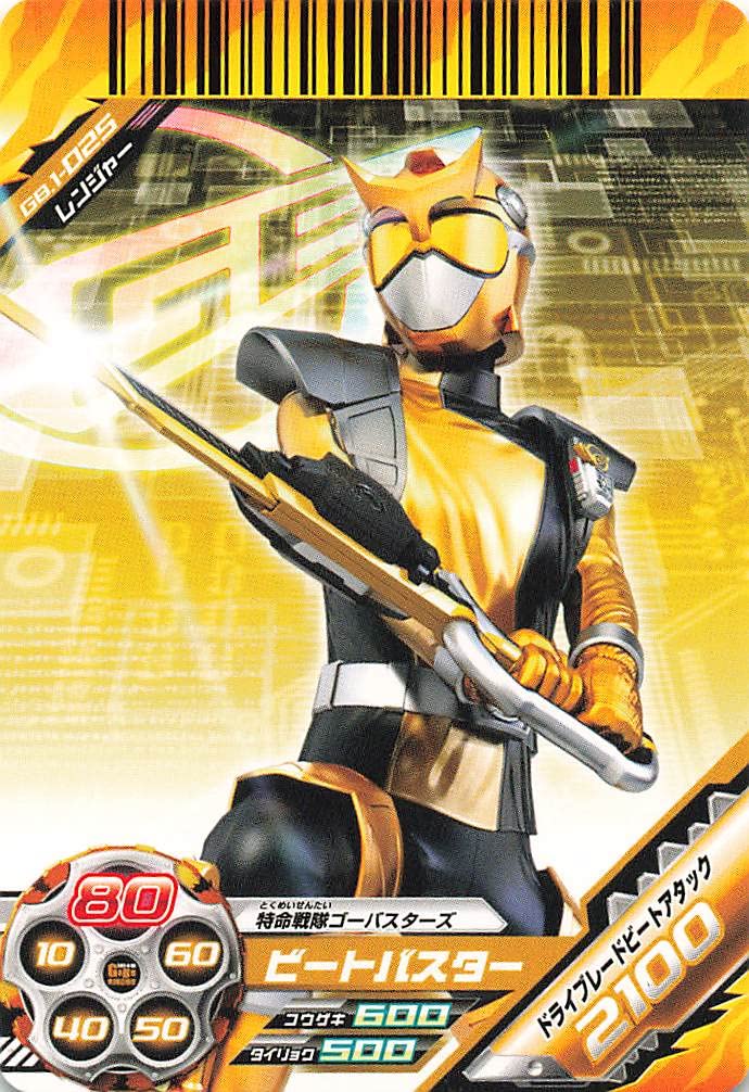 ダイバスター様 6/17発売｜Heitor Da Silva × adidas Originals Forum 84 Mid