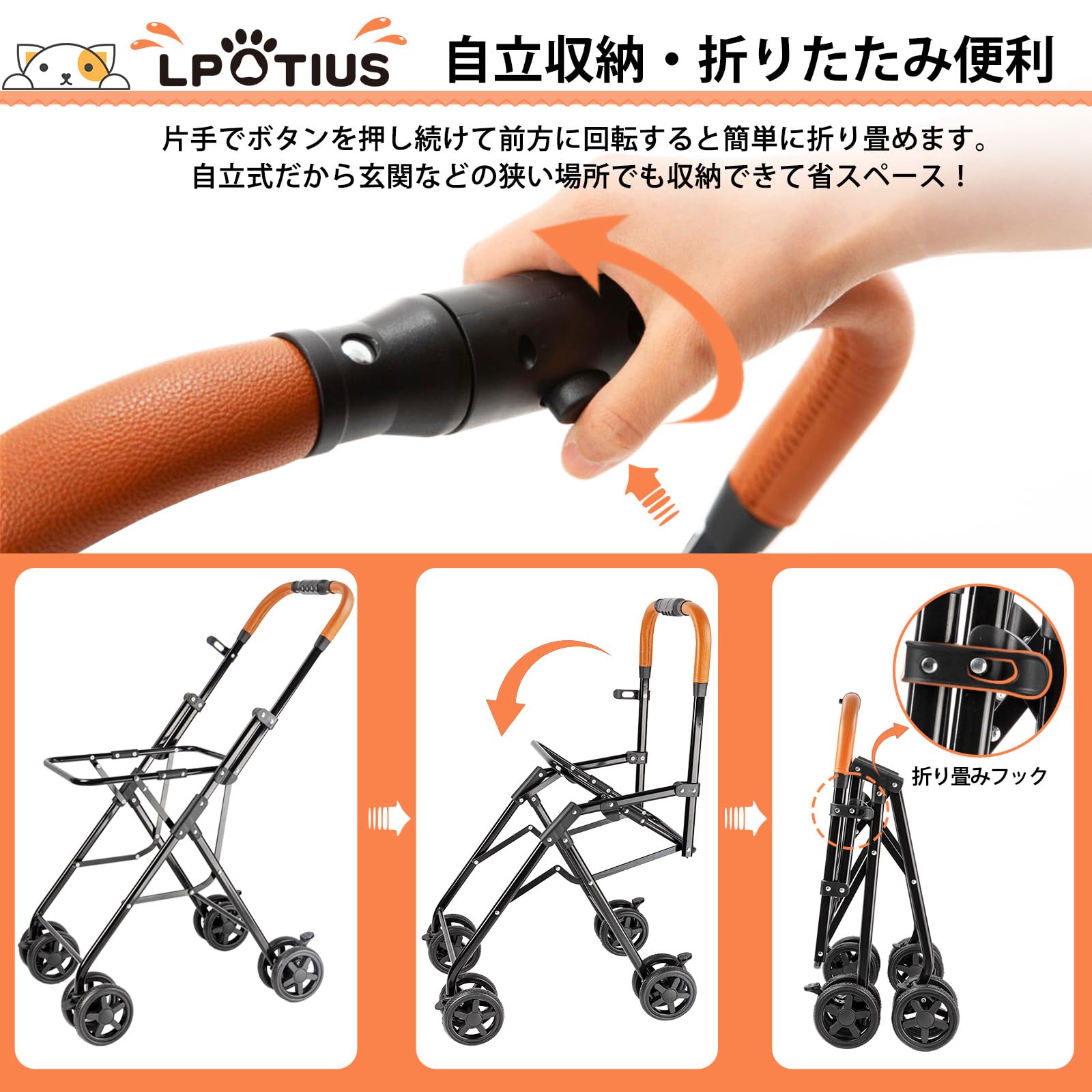 Amazon.co.jp: LPOTIUS ペットカート 多頭 上下2段式 分離型