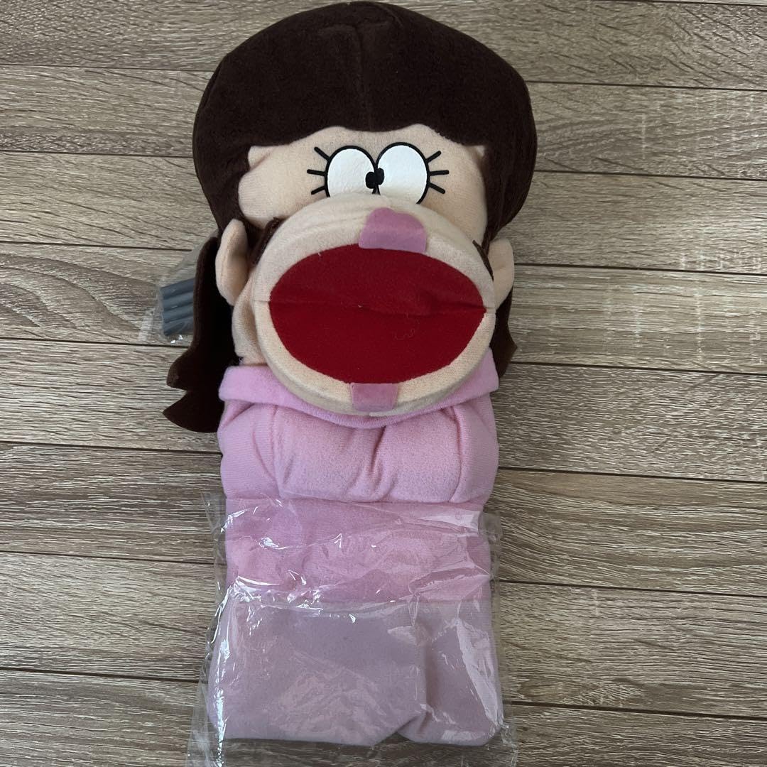 Amazon.co.jp: 貴重○ タグ付○ルパン3世 ハンドパペット 全4種